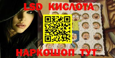 мефедрон Апрелевка