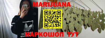 PSILOCYBIN Апшеронск
