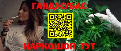 мефедрон Апрелевка