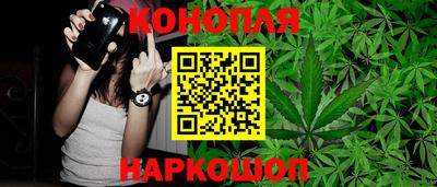 мефедрон Апрелевка