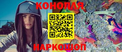 мефедрон Апрелевка