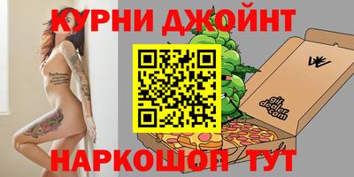 spice Аргун