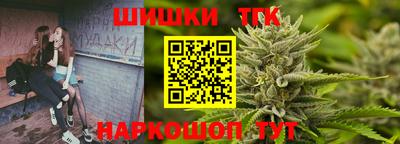 spice Аргун