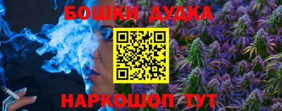 мефедрон Апрелевка
