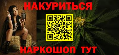 PSILOCYBIN Апшеронск