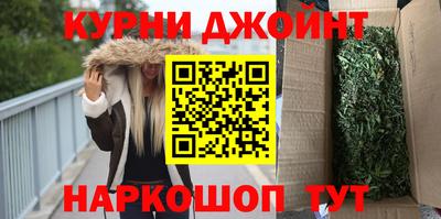 PSILOCYBIN Апшеронск