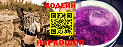 spice Аргун