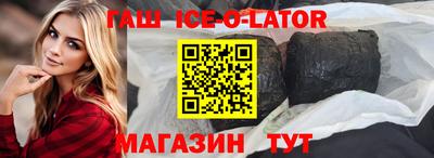 мефедрон Апрелевка