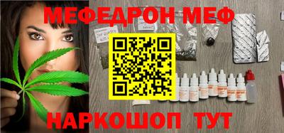 PSILOCYBIN Апшеронск