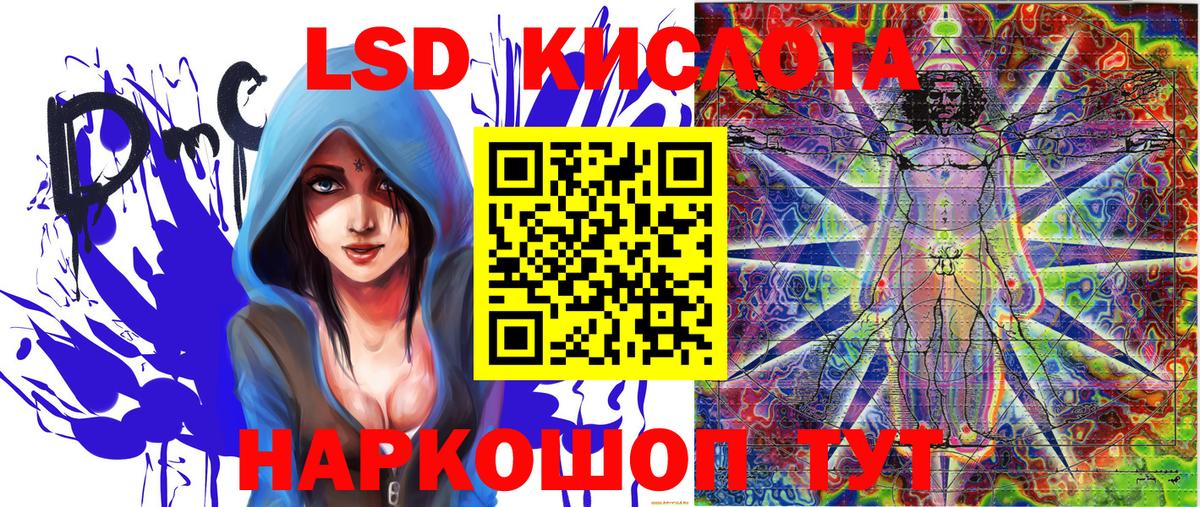 Балахна  Марки N-bome  Марки N-bome 1500мкг  Вход с VPN  Марки N-bome 1500мкг 